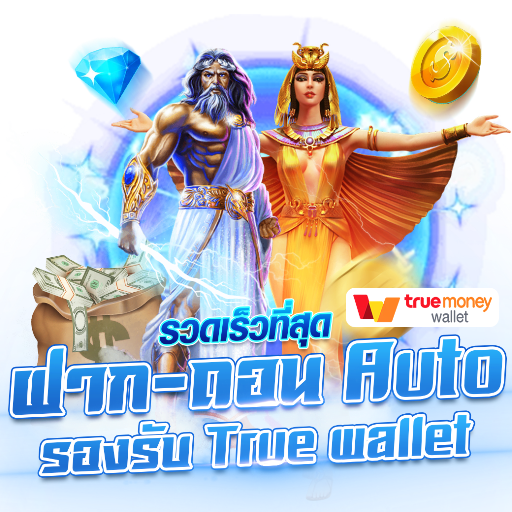 สล็อตเว็บตรงpg