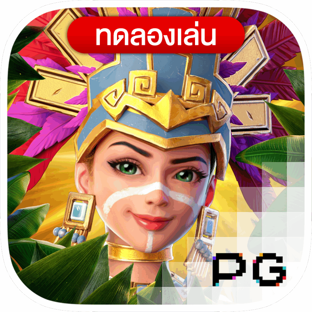 pgslot