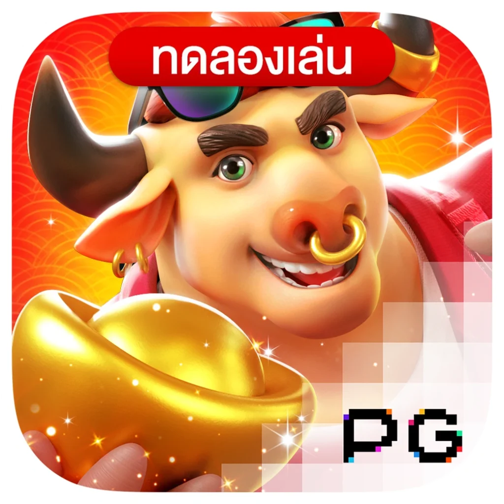 pgslot