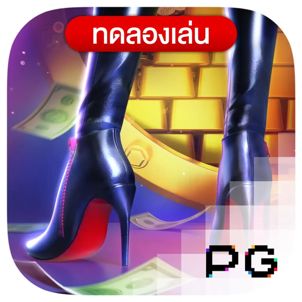 ทดลองเล่นสล็อต