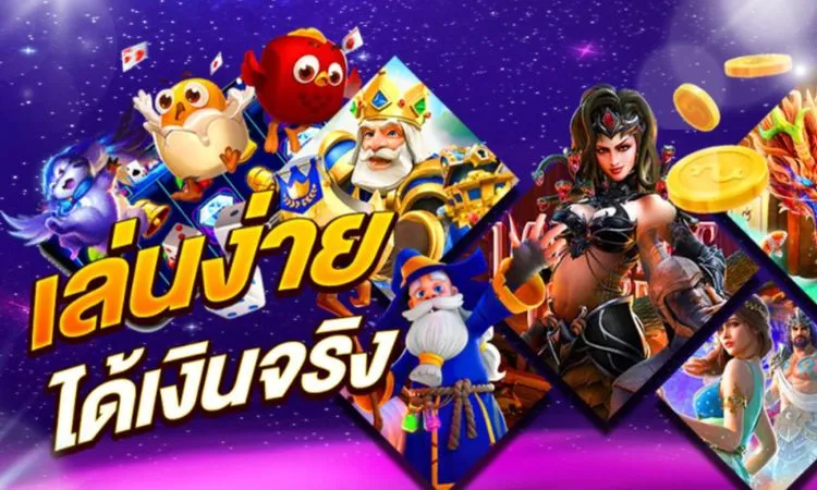 สล็อตเว็บตรง 789 ทางเข้า
